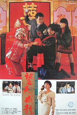 国产福利一区二区三区视频在线